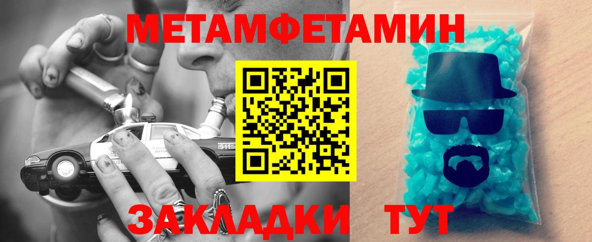 Березники  АМФ VHQ  Вход с VPN 