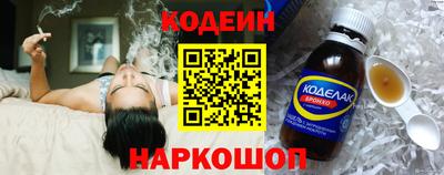 таблы Апрелевка