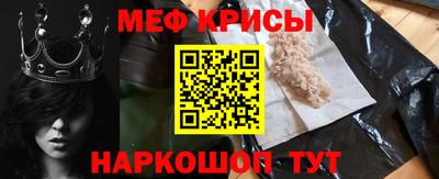 таблы Апрелевка