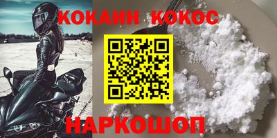 таблы Апрелевка