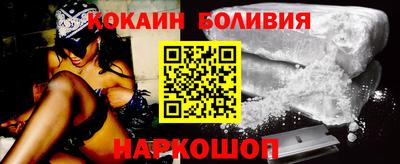 таблы Апрелевка
