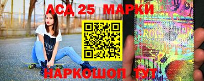 mdpv Апшеронск