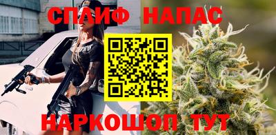 таблы Апрелевка