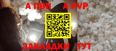МДМА Аргун