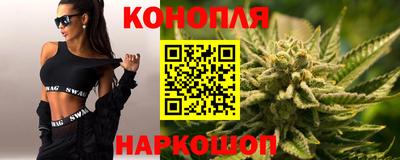 МДМА Аргун