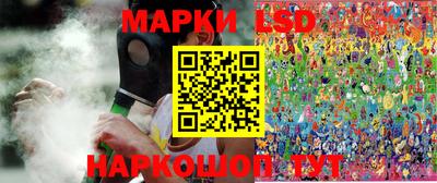 МДМА Аргун