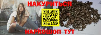 таблы Апрелевка