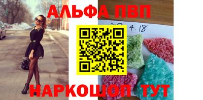 МДМА Аргун