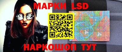 таблы Апрелевка