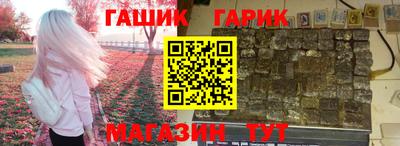 МДМА Аргун