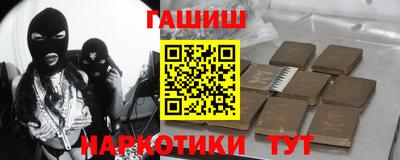 таблы Апрелевка
