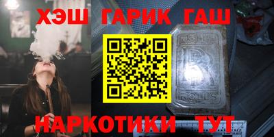 mdpv Апшеронск