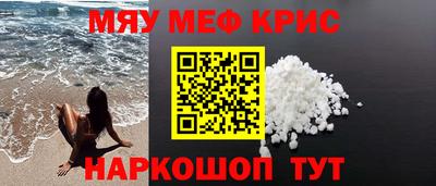 таблы Апрелевка